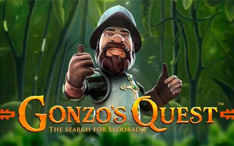 Gonzo's Quest slot.
