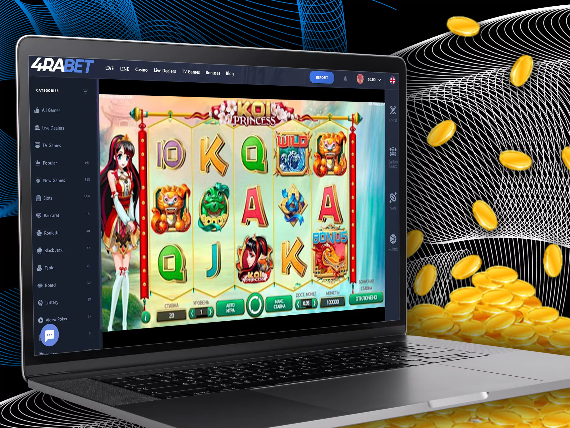 Koi Princess — one of the most best Casino game at 4rabet Bookie.